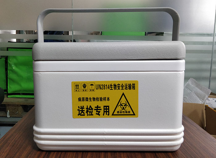 8L加强91看片免费下载安全转运箱