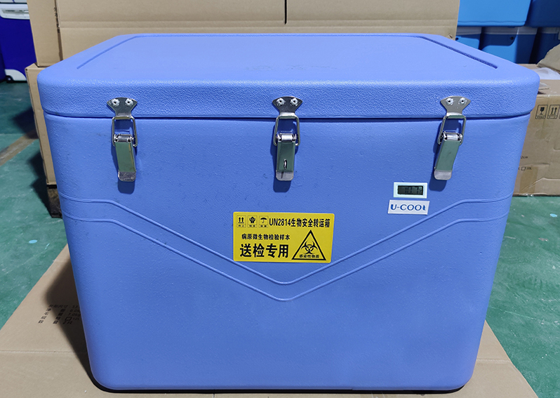 91看片免费下载安全运输箱FS-100L